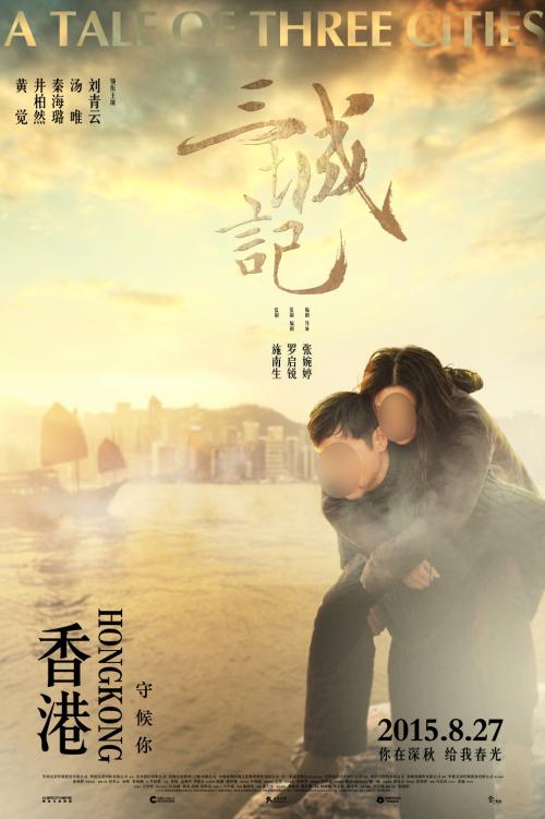 怎么做假加拿大护照电子版